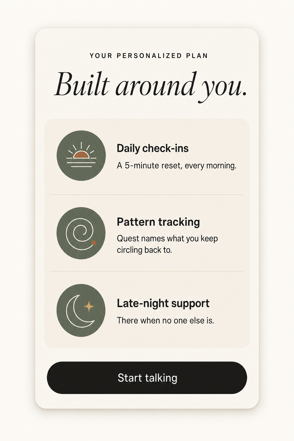Personalized care plan screen